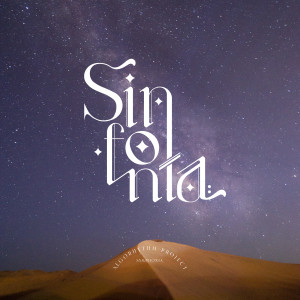 ดาวน์โหลดและฟังเพลง Sinfonia พร้อมเนื้อเพลงจาก Symphonia