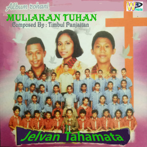 Pniel Group的专辑Muliakanlah Tuhan (From "Rohani")