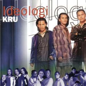 ดาวน์โหลดและฟังเพลง Bawa Daku Pergi พร้อมเนื้อเพลงจาก Ning Baizura