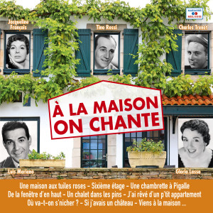 收聽Johnny Hess的Quand vous passerez devant ma maison歌詞歌曲