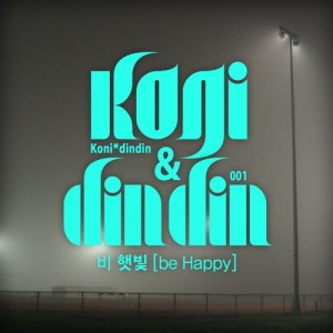 Album Rain Sunshine (be Happy) oleh Koni