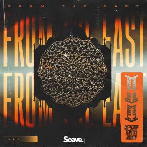 ดาวน์โหลดและฟังเพลง From The East พร้อมเนื้อเพลงจาก Coffeeshop