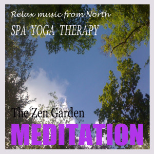 ดาวน์โหลดและฟังเพลง Awakening พร้อมเนื้อเพลงจาก The Zen Garden