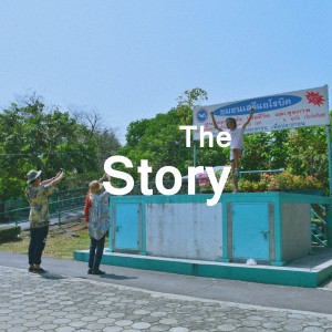 Album The Story (Explicit) oleh Pattawiguys