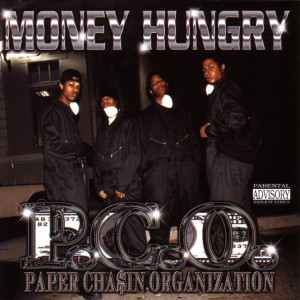 ดาวน์โหลดและฟังเพลง Bounce Shake (Explicit) พร้อมเนื้อเพลงจาก Paper Chasin Organization