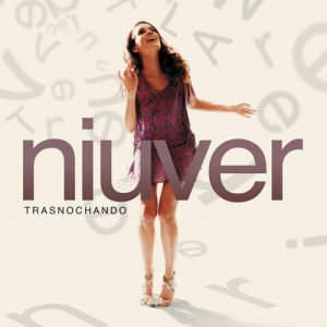 ดาวน์โหลดและฟังเพลง Encuentro พร้อมเนื้อเพลงจาก Niuver
