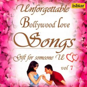 Listen to Baadal (From "Yuva") song with lyrics from Adnan Sami