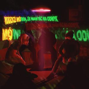 收聽chlopiec的Głód (Explicit)歌詞歌曲