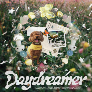 시로스카이的專輯Daydreamer