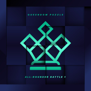 Album QUEENDOM PUZZLE ALL-ROUNDER BATTLE 1 oleh 퀸덤퍼즐 (QUEENDOM PUZZLE)