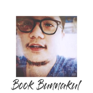 ดาวน์โหลดและฟังเพลง ฝนเทลงมา (Lofi rain) พร้อมเนื้อเพลงจาก BOOK BUNNAKUL