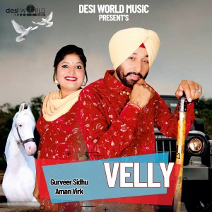 Album Velly from Gurveer Sidhu