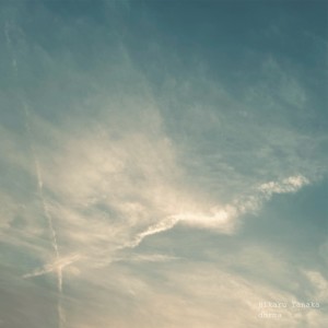 Listen to cusp song with lyrics from 田中光