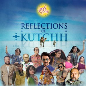 Listen to MOR BANI THANGAT KARE song with lyrics from Osman Mir