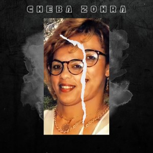 收聽Cheba Zohra的wine dayni歌詞歌曲