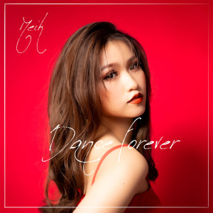 ดาวน์โหลดและฟังเพลง Dance Forever พร้อมเนื้อเพลงจาก Meik