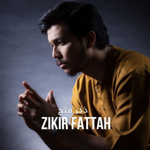 收聽Fattah Amin的Iktiraf歌詞歌曲