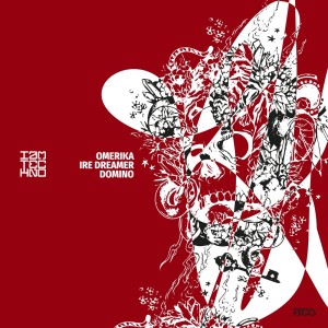 ดาวน์โหลดและฟังเพลง Domino พร้อมเนื้อเพลงจาก Omerika