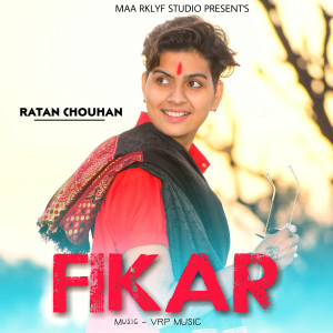Dengarkan Fikar lagu dari RATAN CHOUHAN dengan lirik