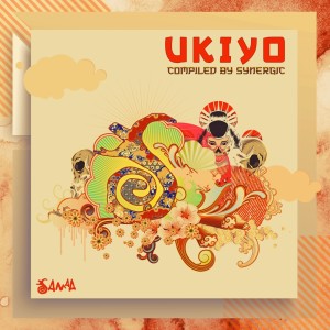 ดาวน์โหลดและฟังเพลง Depersonalization (Original Mix) พร้อมเนื้อเพลงจาก Jhesha