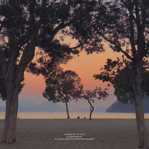 Album 우린 틀렸을지 몰라 from 김찬호