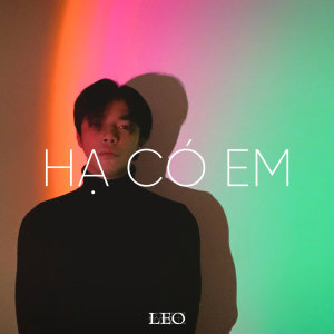 Album Hạ có Em from Leo