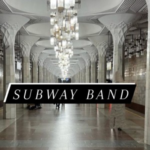 Listen to Subway Band song with lyrics from 扉