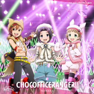 Dengarkan lagu リビングアイズヒーロー (もふもふえん Ver.) nyanyian もふもふえん dengan lirik