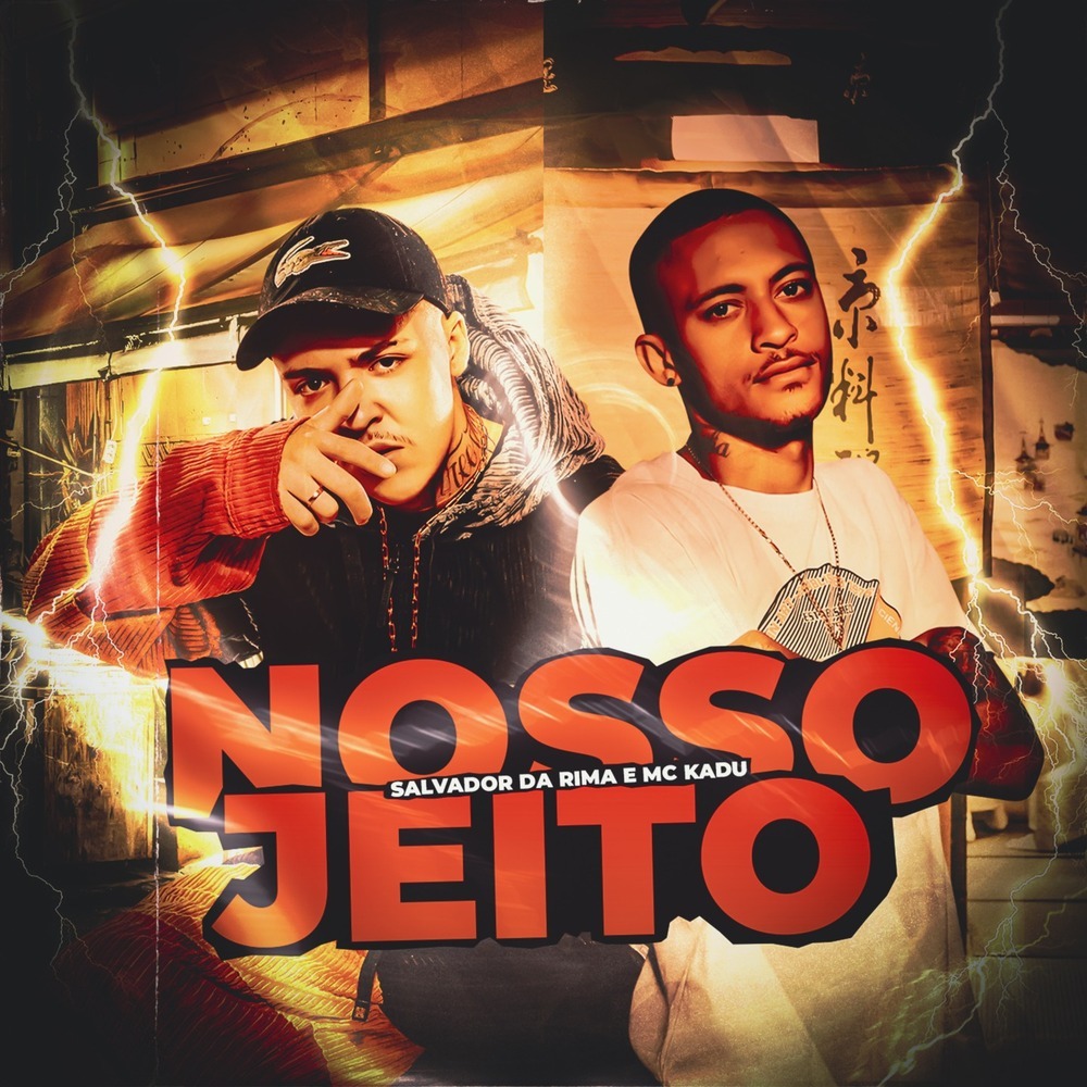 Nosso Jeito (Explicit)