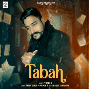 Prince B的專輯Tabah