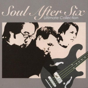 ดาวน์โหลดและฟังเพลง หากคิดจะรัก...ก็รัก (Cover Version) พร้อมเนื้อเพลงจาก Soul After Six