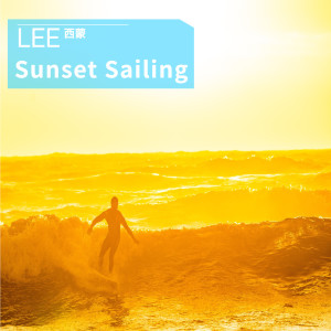 Album Sunset Sailing from Jay Garba