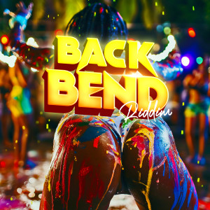 Mole de chief的專輯Back Bend Riddim (Explicit)