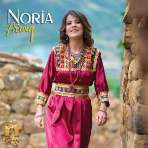 Noria的专辑Aɛwiq