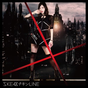 ดาวน์โหลดและฟังเพลง 他有女朋友 (Team S) พร้อมเนื้อเพลงจาก SKE48