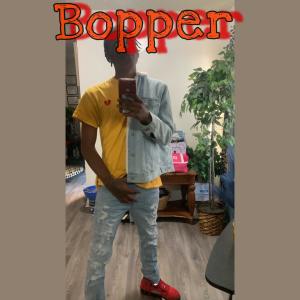 收聽Mazey的certified bopper (Explicit)歌詞歌曲