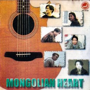 Raju Lama-mongolian Heart的專輯Mongolian Heart-1