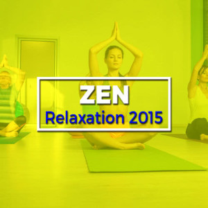 收聽Zen Relaxation 2015的Rest歌詞歌曲