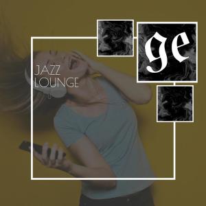 收听Daniel Walter的Dizzling Gathering歌词歌曲