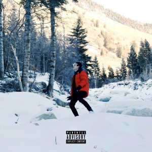 ดาวน์โหลดและฟังเพลง Salvavidas (Explicit) พร้อมเนื้อเพลงจาก S Moreno