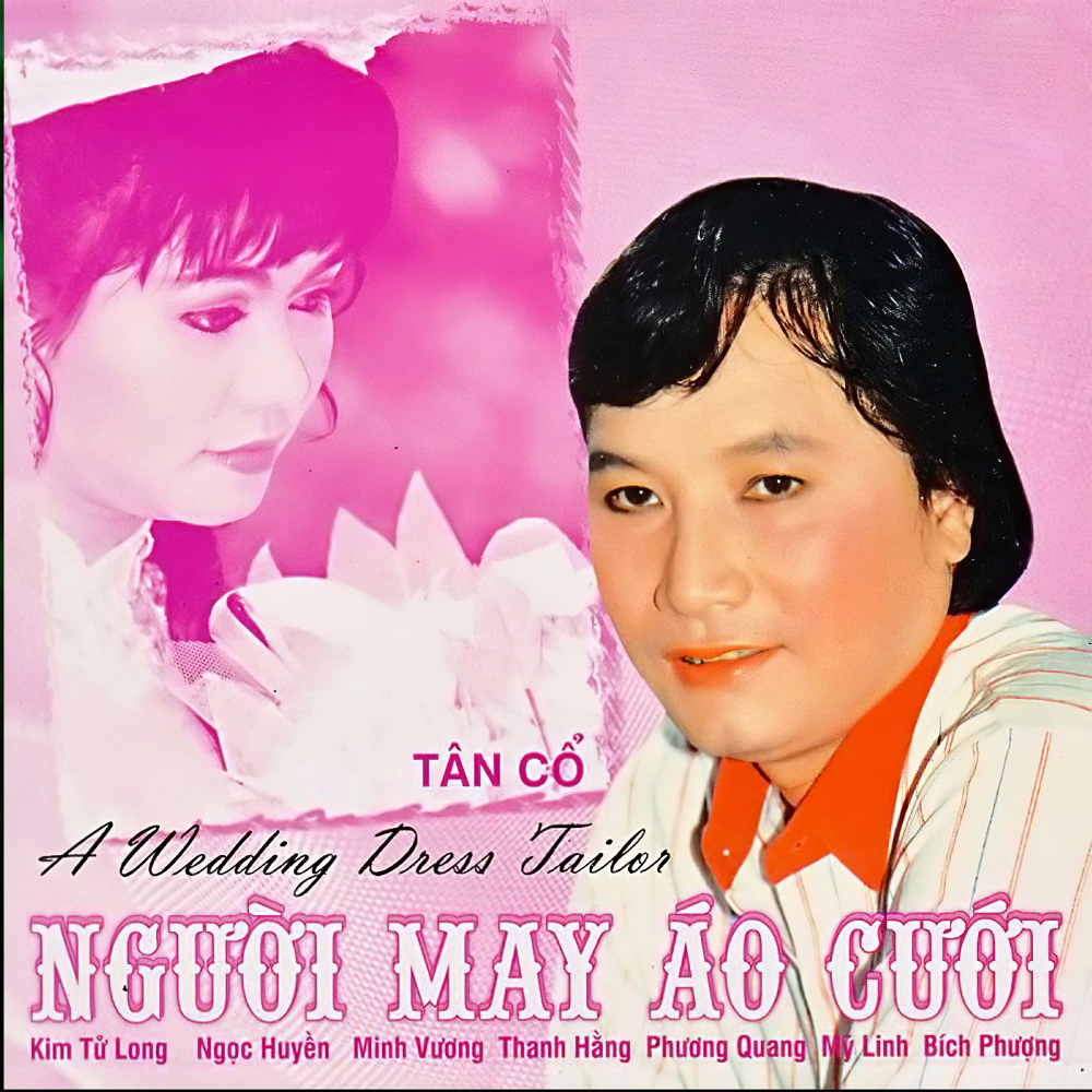 Hòn Vọng Phu