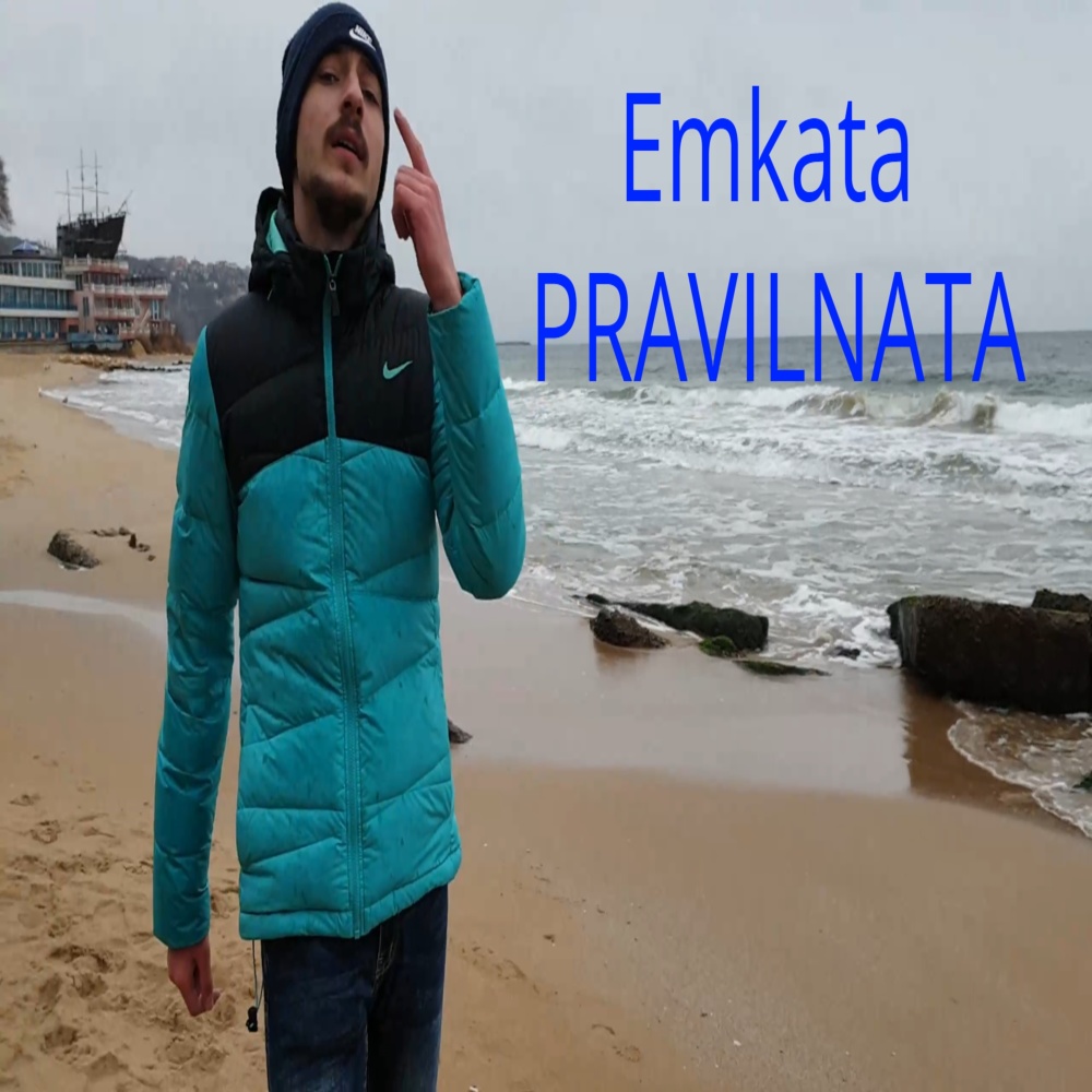 Pravilnata