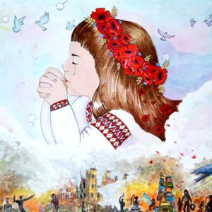 收听Caroline Didyk的Mamo Tyś Płakała歌词歌曲