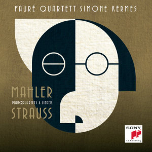 ดาวน์โหลดและฟังเพลง Cäcilie, Op. 27, Nr. 2 พร้อมเนื้อเพลงจาก Simone Kermes