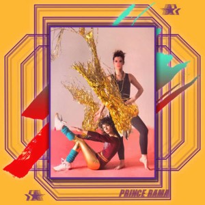 收聽Prince Rama的Exorcise (Chopped N Skrewed R.E.M.I.X.)歌詞歌曲