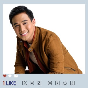 1 Like dari Ken Chan
