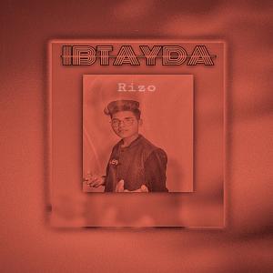 Album From The Ep Ibtayda from Rizo