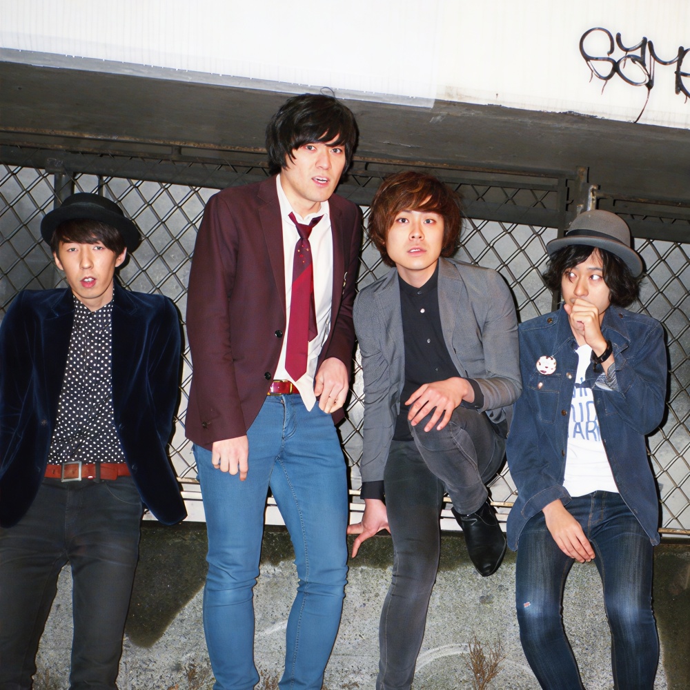 THE FOREVERS