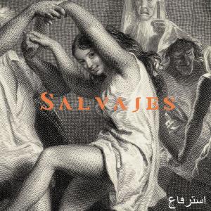 Listen to Salvajes song with lyrics from Valerio