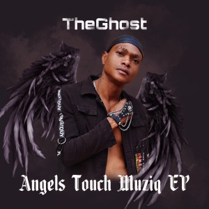 收聽TheGhost的MAZENKENG歌詞歌曲